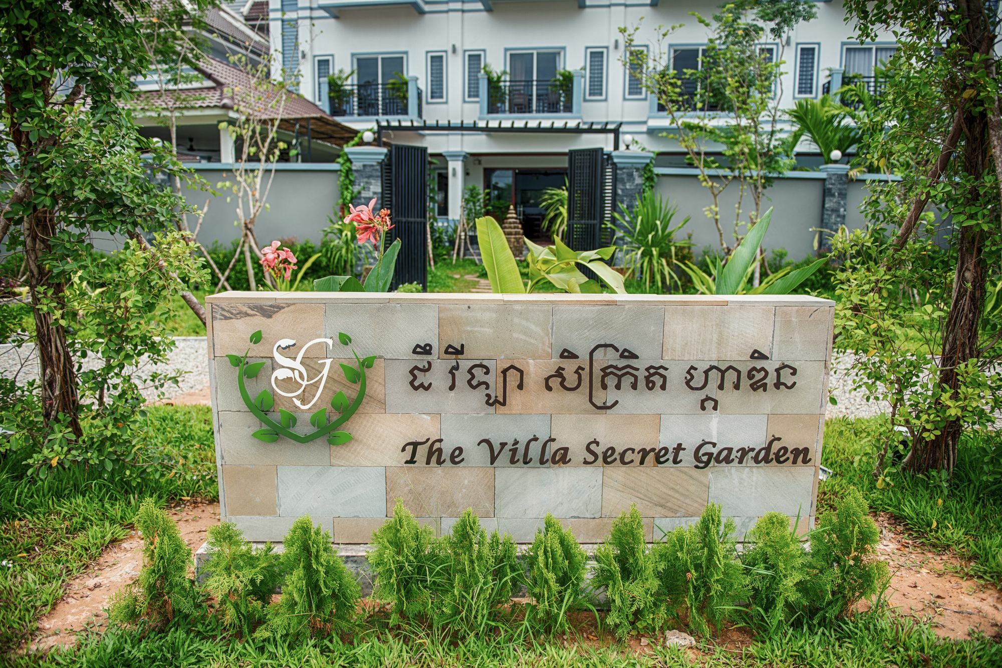 The Villa Secret Garden Siem Reap Ngoại thất bức ảnh