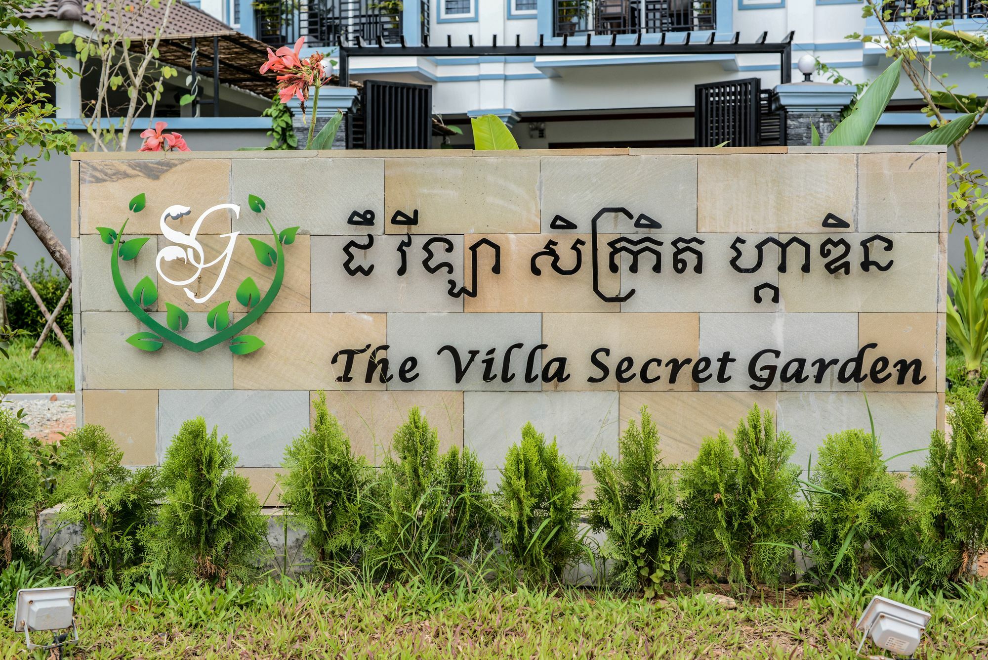 The Villa Secret Garden Siem Reap Ngoại thất bức ảnh